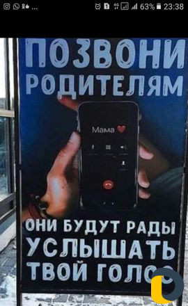 Отделка и ремонт квартир