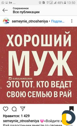 Отделка и ремонт квартир