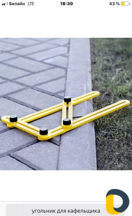 Отделка квартир под ключ