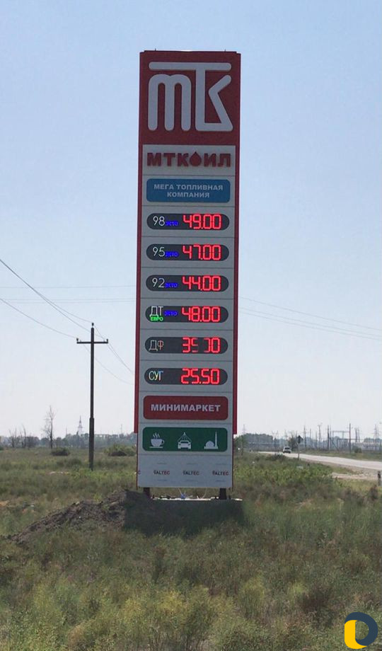 Отделочные работы композитом