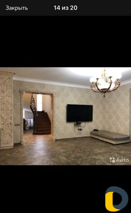 Отделочные работы
