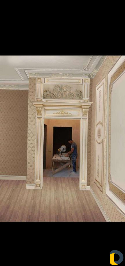 Отделочные работы