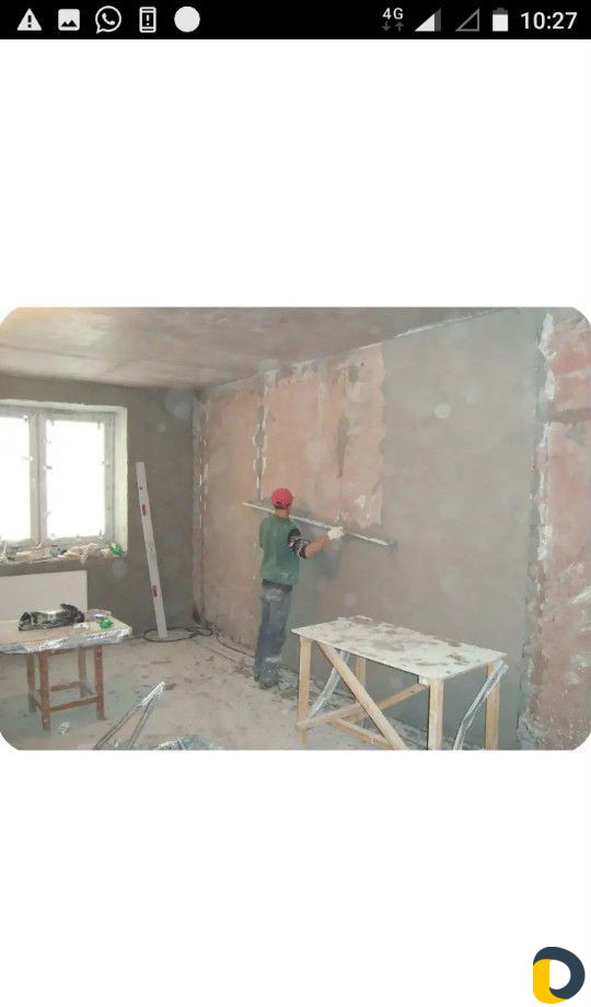 Отделочные работы
