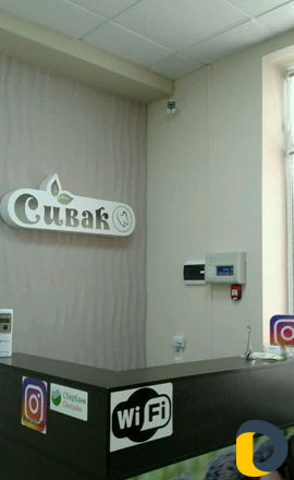 Отделочные работы