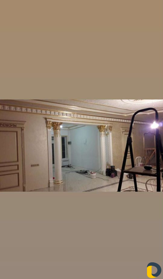 Отделочный Работа