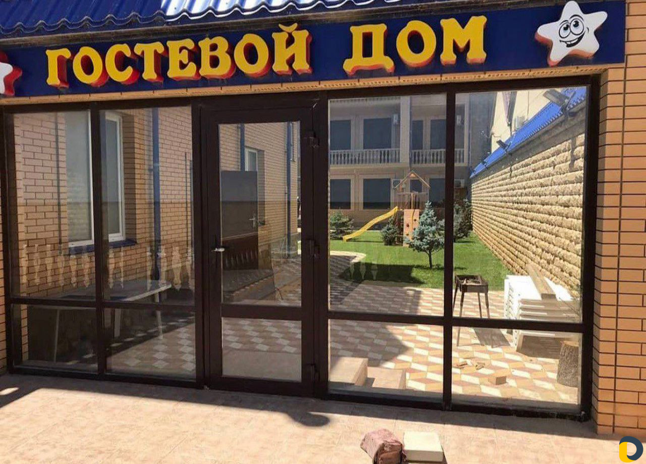 Отдых на берегу моря