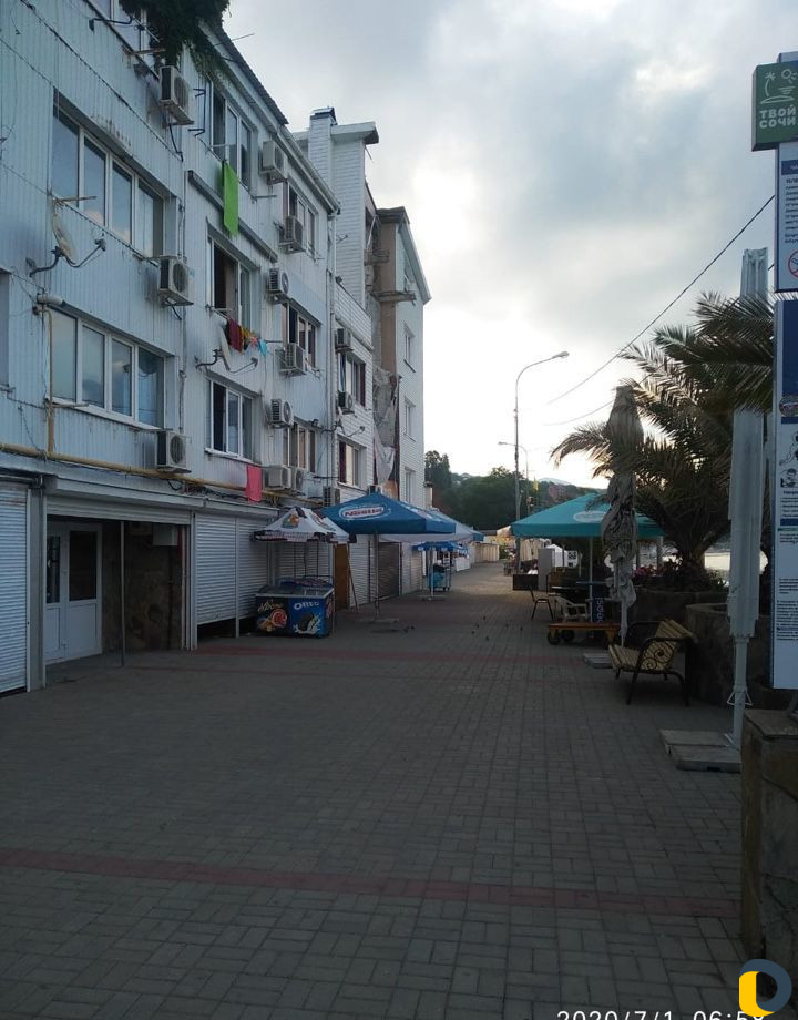 Отдых на море