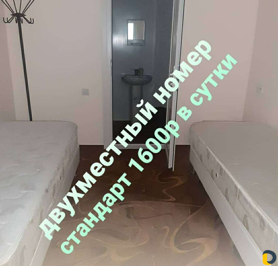 Отдых в бухте Инал