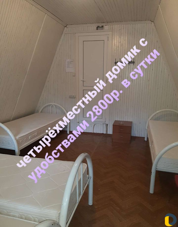 Отдых в бухте Инал