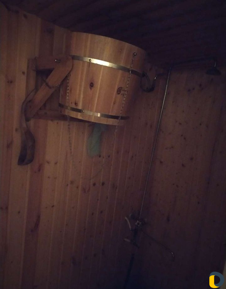 Отдых