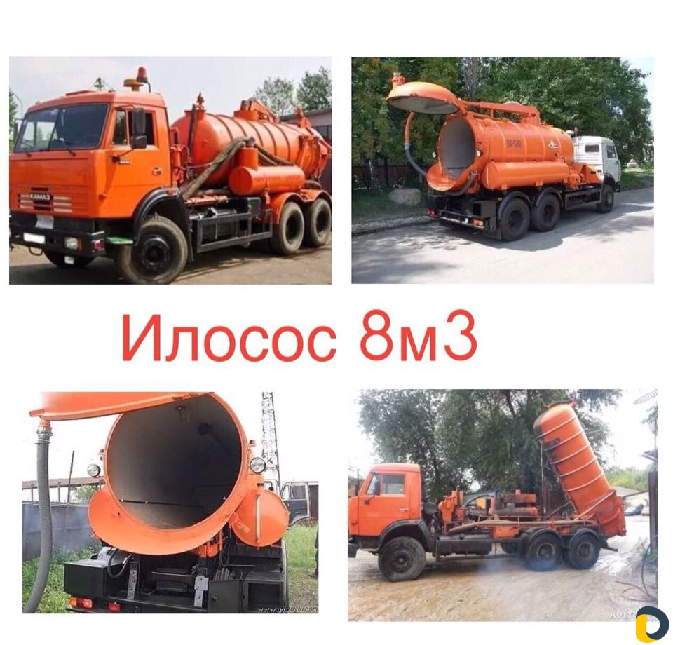 Откачка септика 15-10 м3 Ассенизаторские услуги