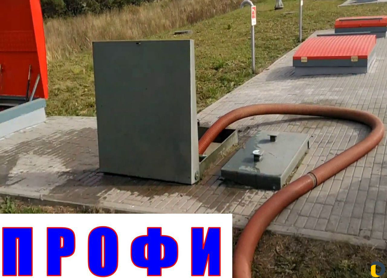 Откачка септика Аккуратно
