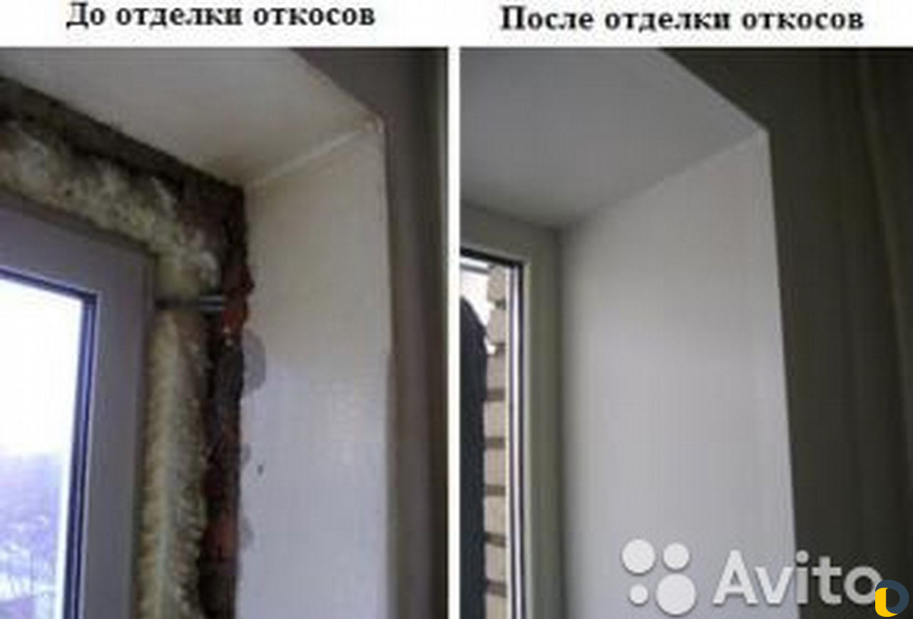 Откосы оконные и дверные