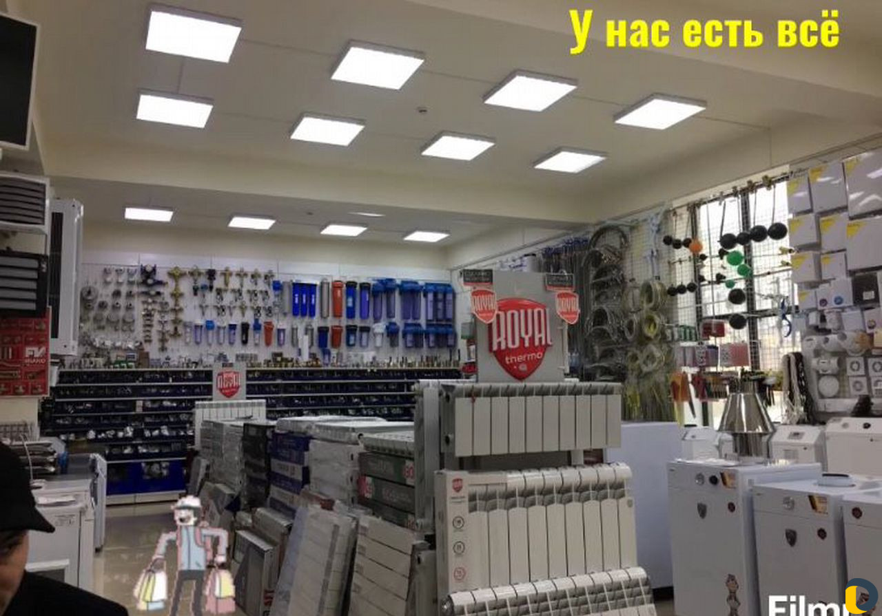 Отопление,Радиаторы, Котлы,Колонки, бойлеры,насосы