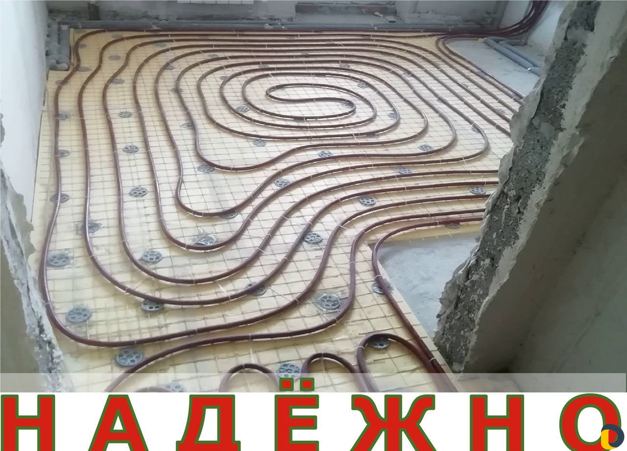 Отопление в дом. Тёплые полы