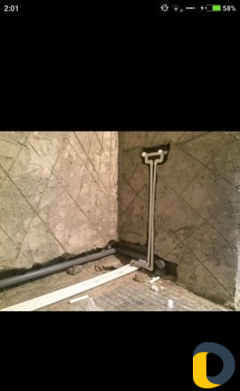 Отопление водоснабжение канализация