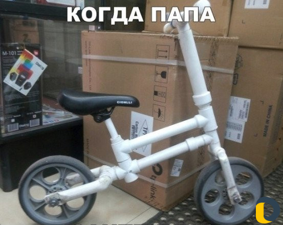 Отопление, водоснабжение, сантехника