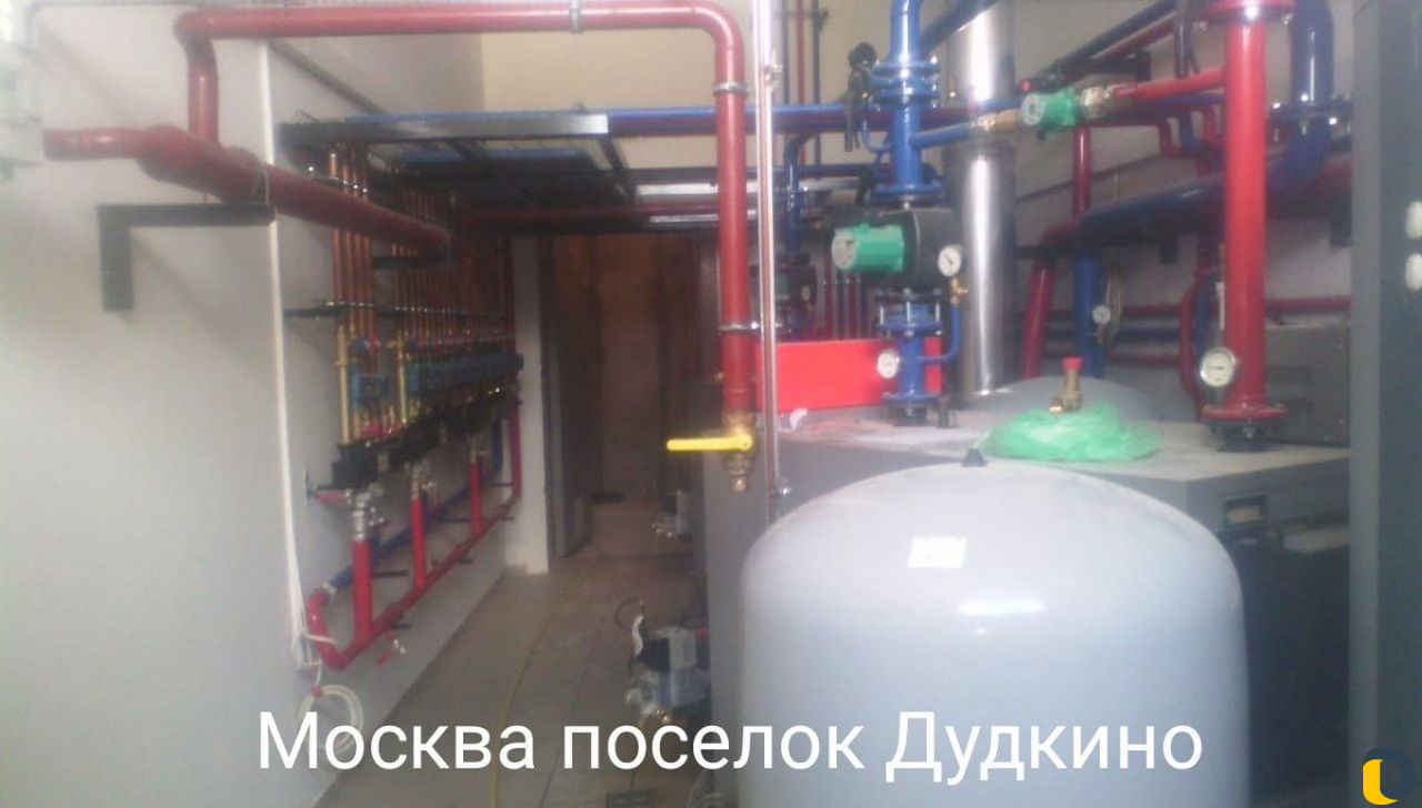 Отопление водоснабжение "Термоцентр"