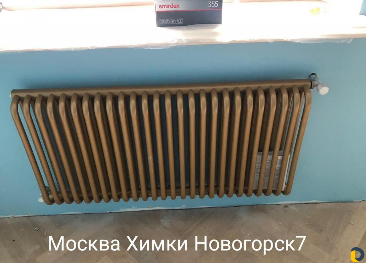 Отопление водоснабжение "Термоцентр"