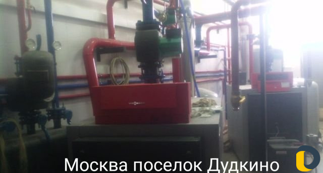 Отопление водоснабжение "Термоцентр"