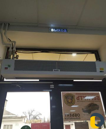 Отопление,водоснабжение