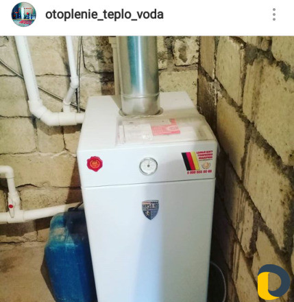 Отопление водоснабжение