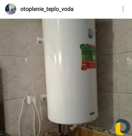 Отопление водоснабжение