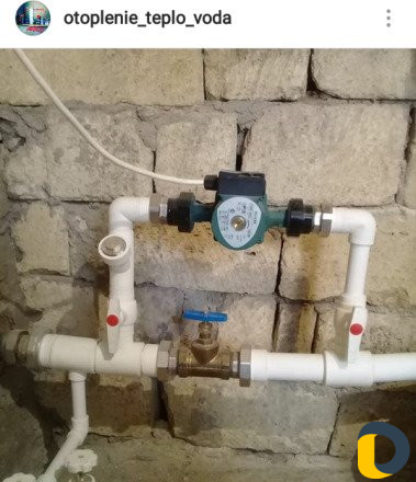 Отопление водоснабжение