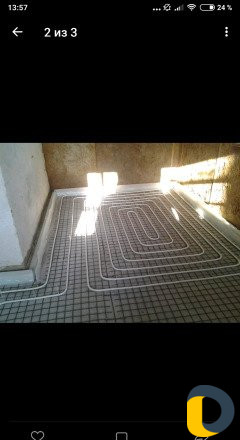 Отопление водоснабжение