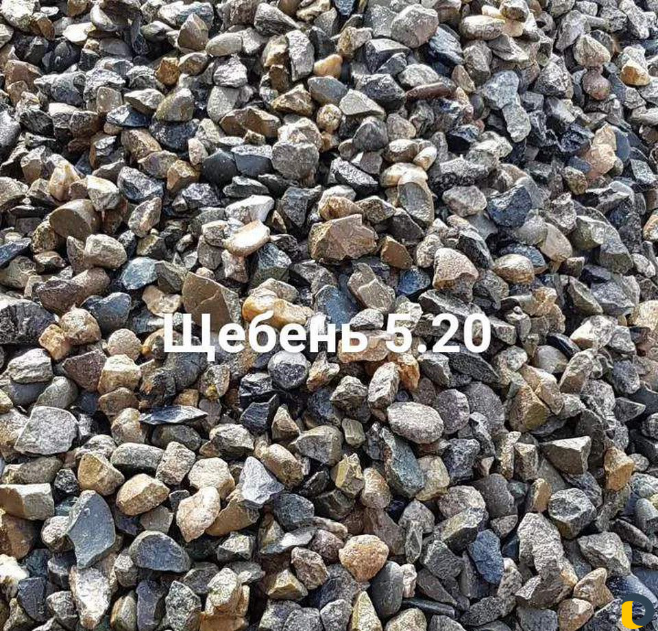 Отсев.песок.гпс.щебень.галька.мешонка