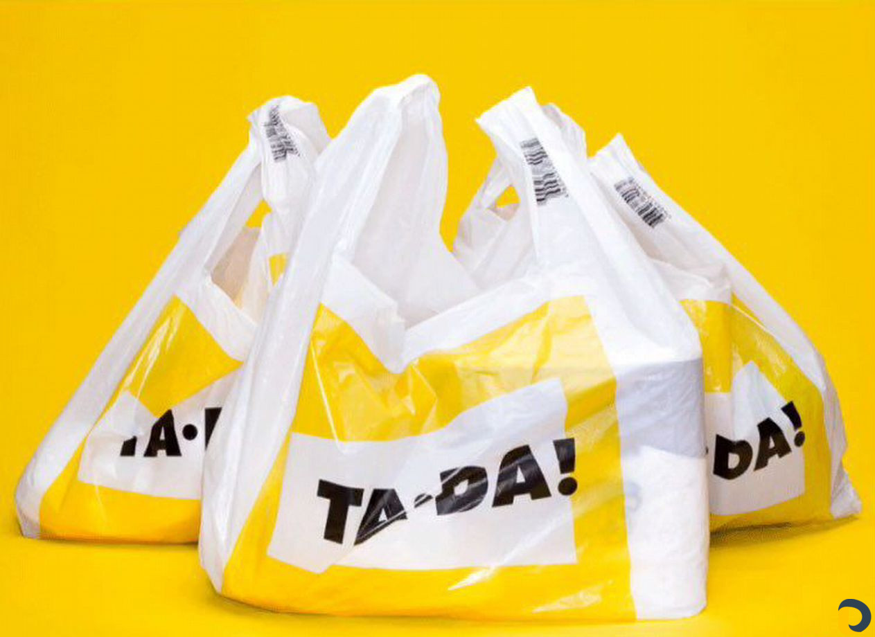 Пакеты с логотипом 0,7руб./шт