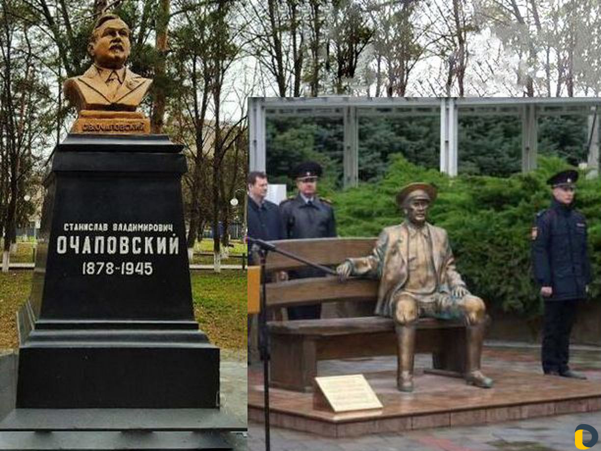 Памятник на кладбище скульптура