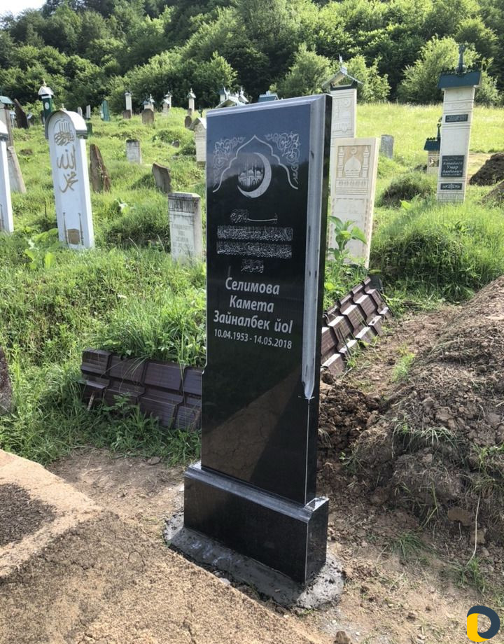 Памятники (чуртш)