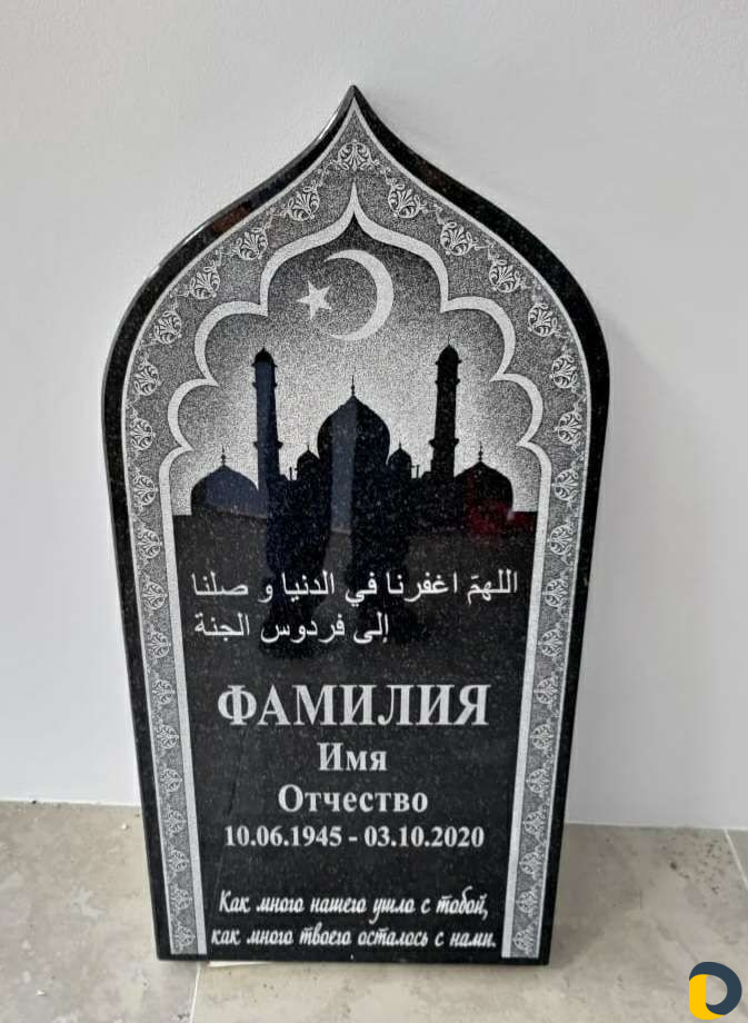 Памятники Гранит,Мрамор