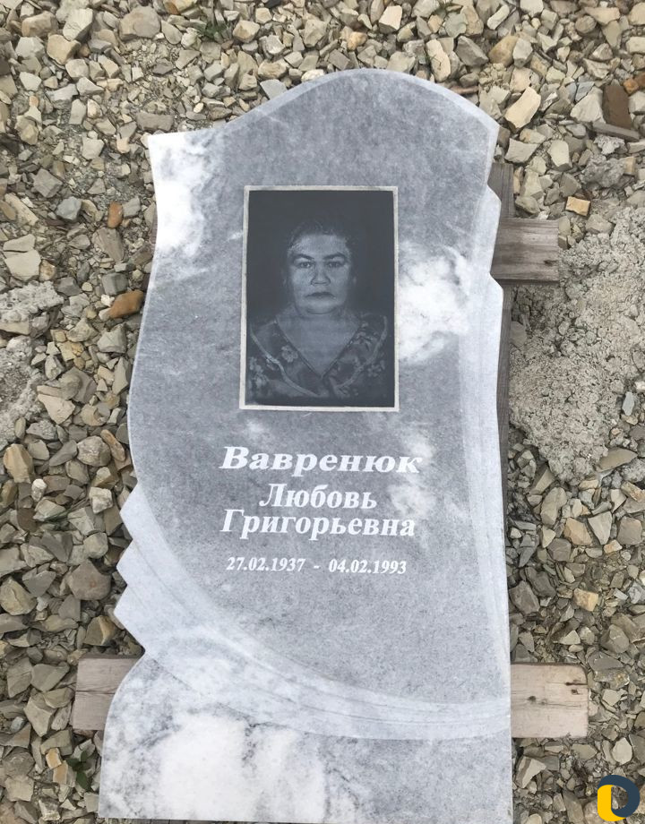 Памятники из гранита И мрамора