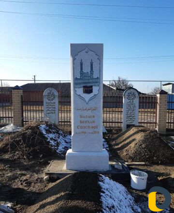 Памятники,камень