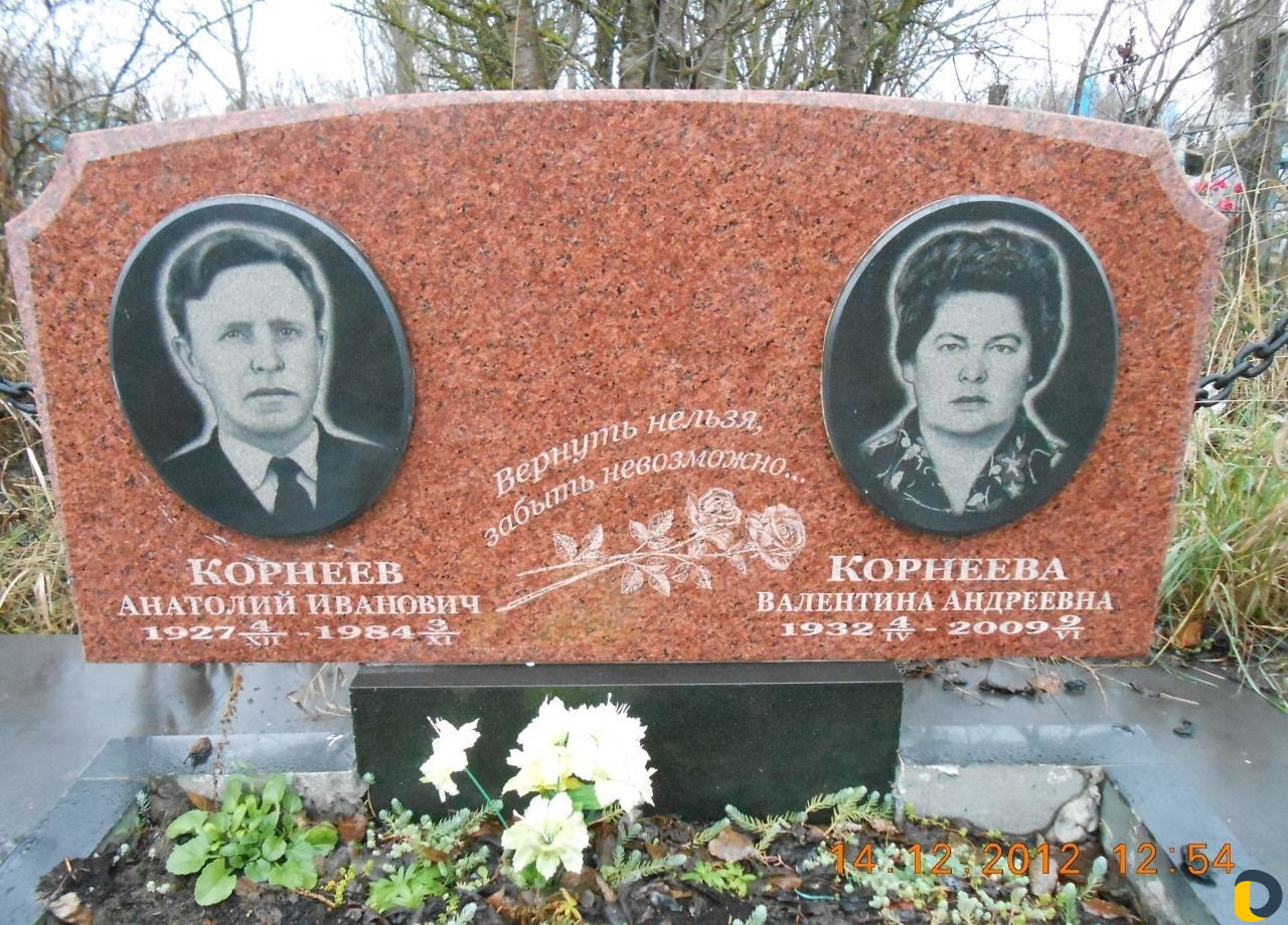 Памятники мрамор гранит