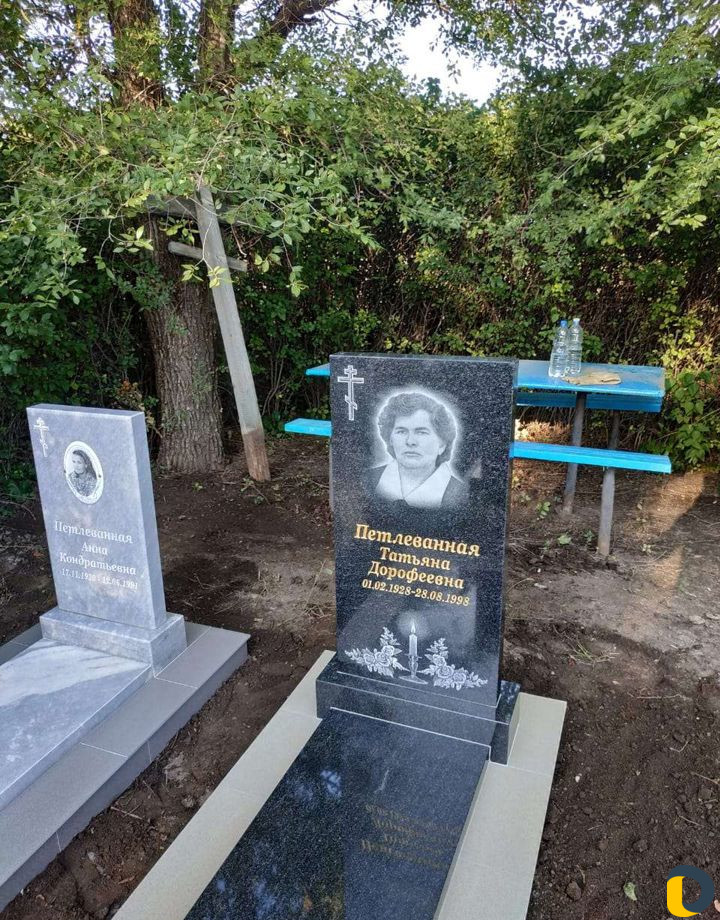 Памятники плитка бетон установка
