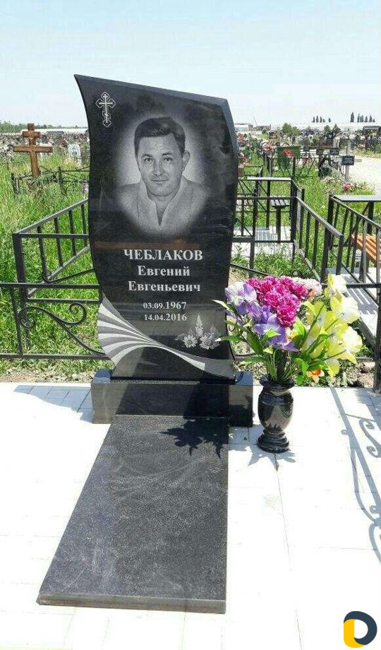 Памятники плитка бетон установка