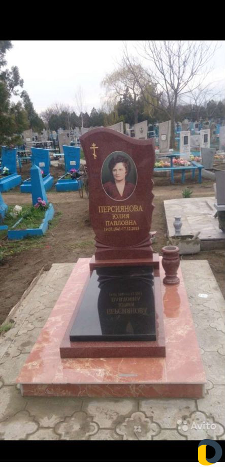 Памятники "светлая память"