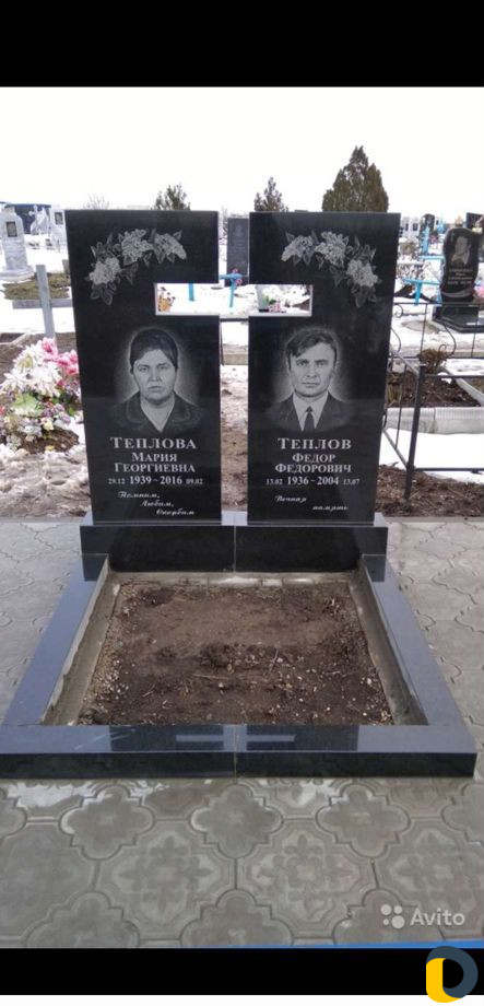 Памятники "светлая память"