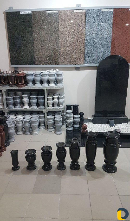 Памятники Установка