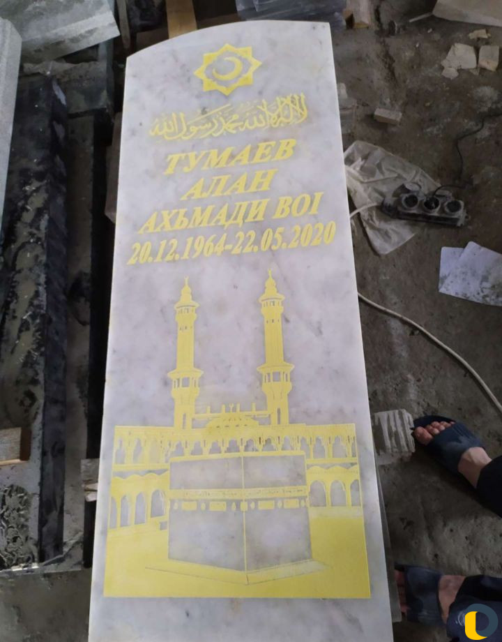 Памятники