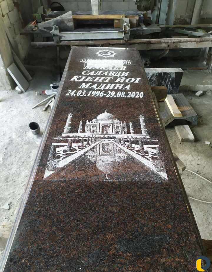 Памятники