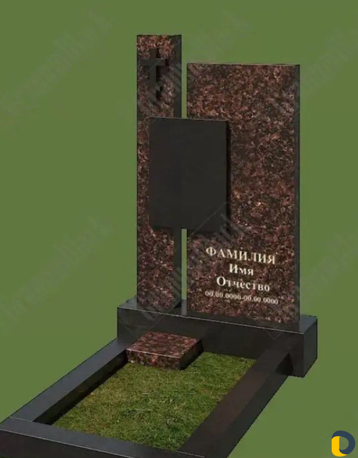 Памятники