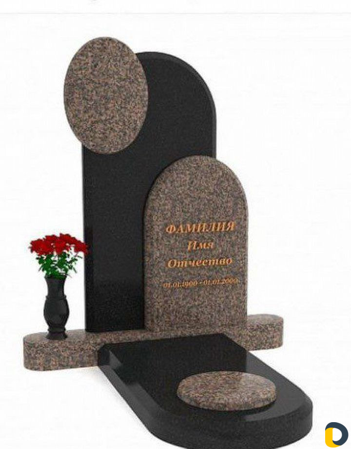 Памятники
