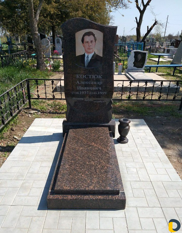 Памятники