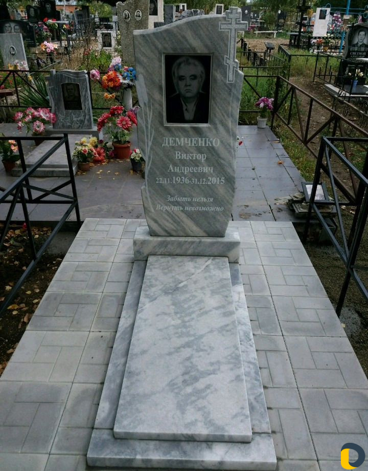 Памятники