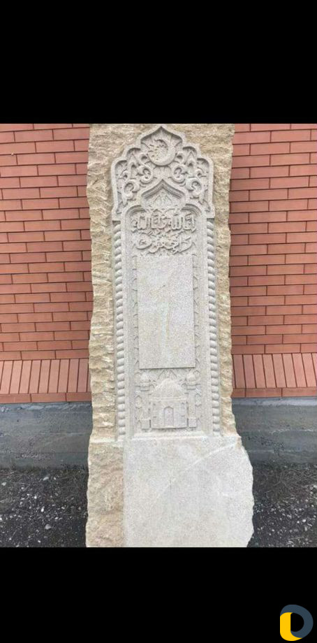 Памятники
