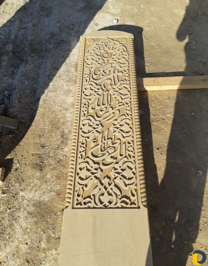 Памятники